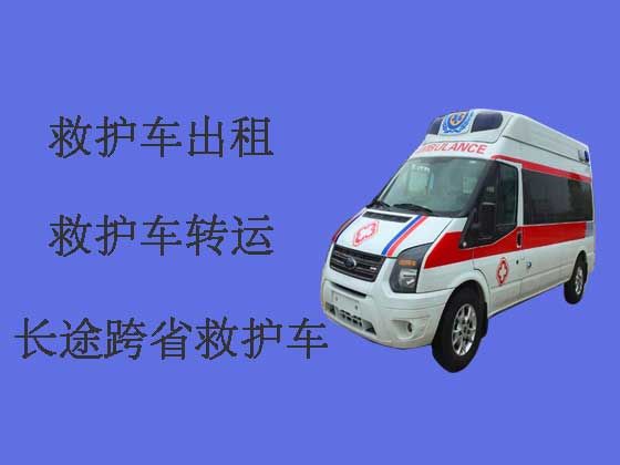 徐州私人救护车长途转运病人